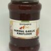 (6) Sambal Garlic 300ml